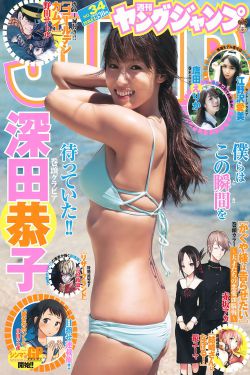 肉蒲图